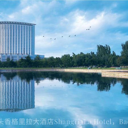 Shangri-La Baotou Exteriér fotografie