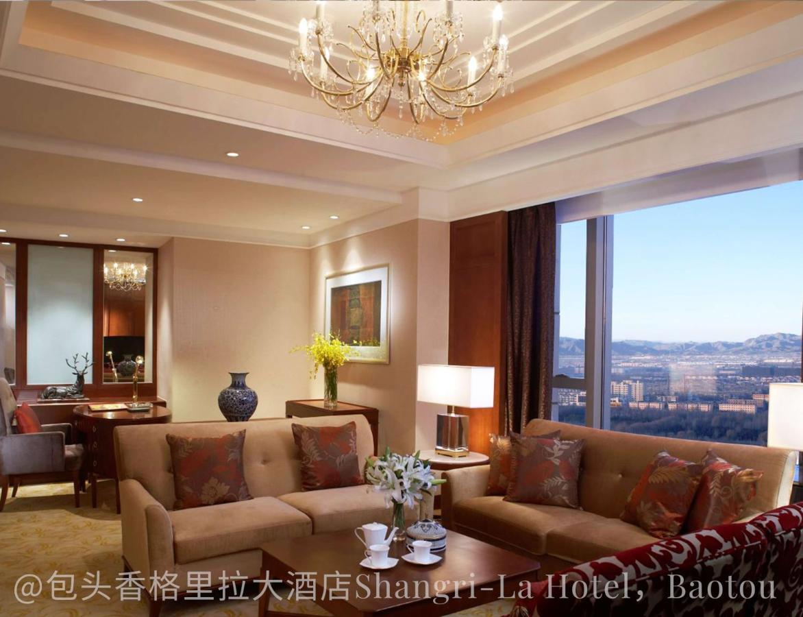 Shangri-La Baotou Exteriér fotografie