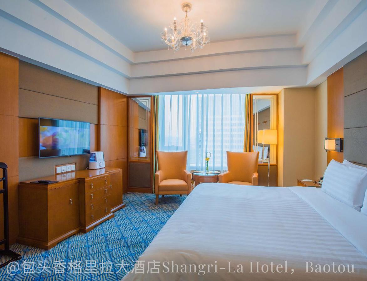 Shangri-La Baotou Exteriér fotografie