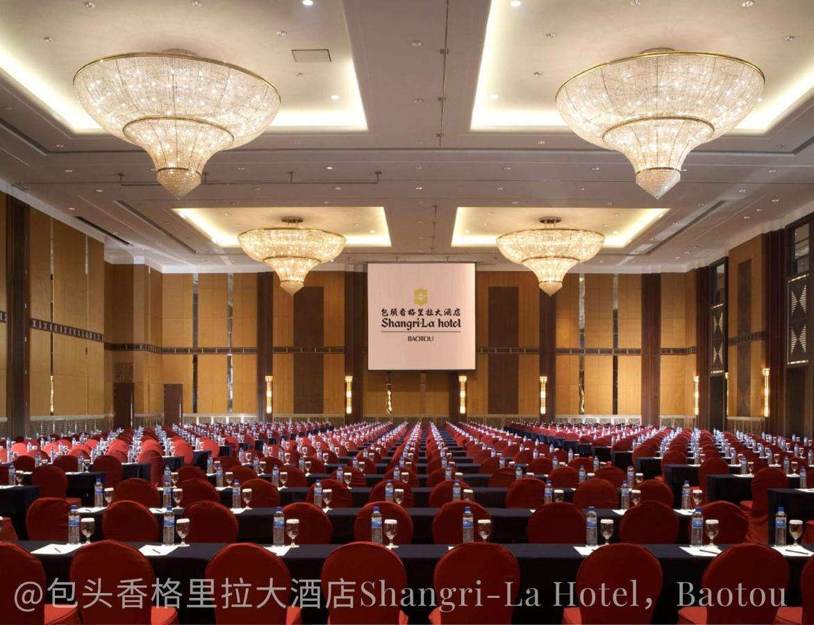 Shangri-La Baotou Exteriér fotografie