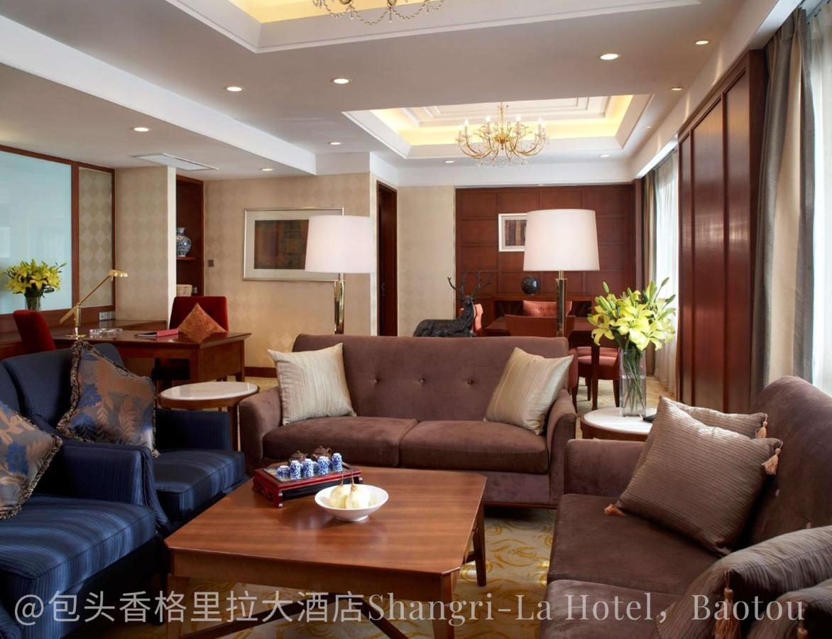 Shangri-La Baotou Exteriér fotografie