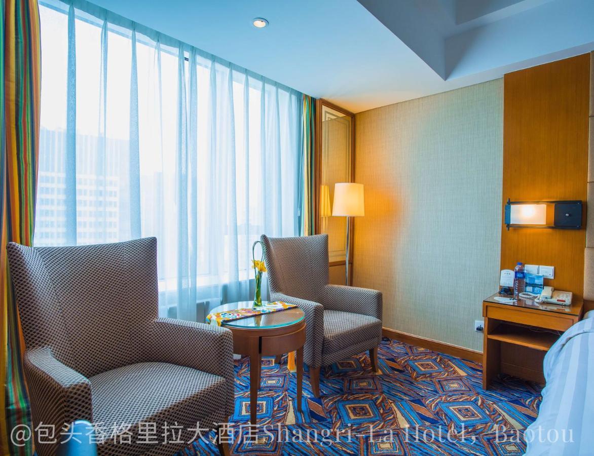 Shangri-La Baotou Exteriér fotografie