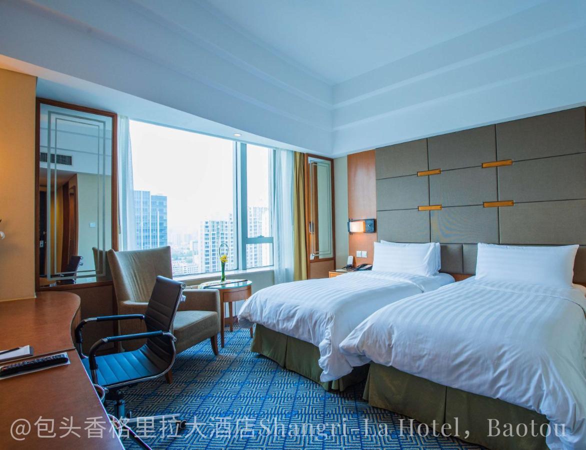 Shangri-La Baotou Exteriér fotografie