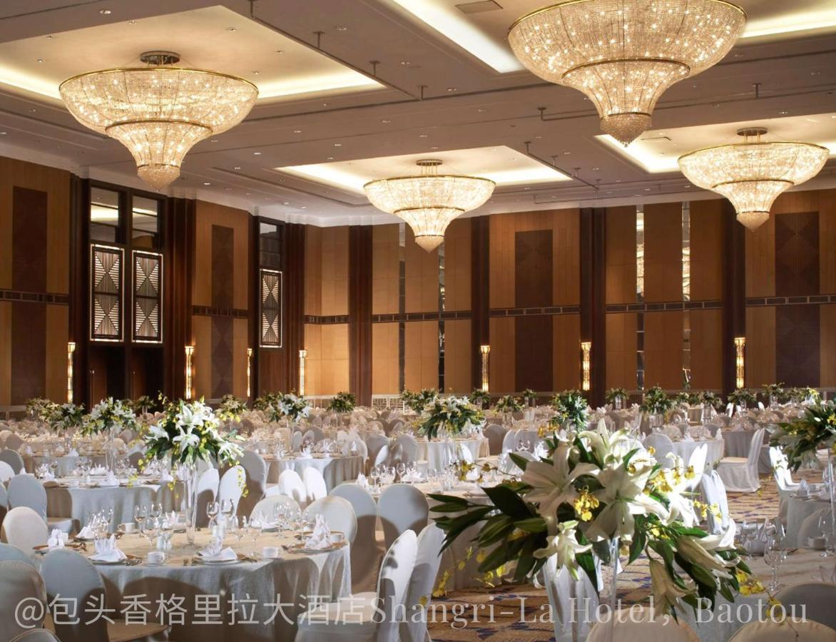 Shangri-La Baotou Exteriér fotografie