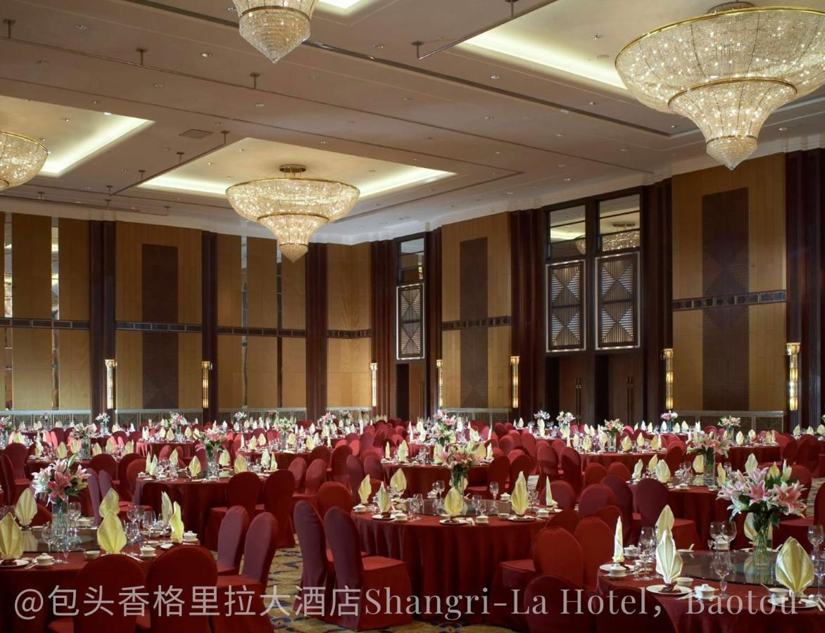 Shangri-La Baotou Exteriér fotografie