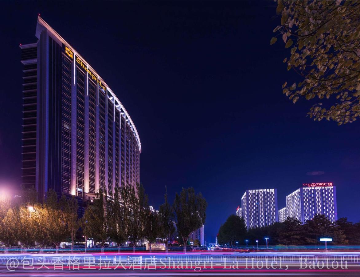 Shangri-La Baotou Exteriér fotografie