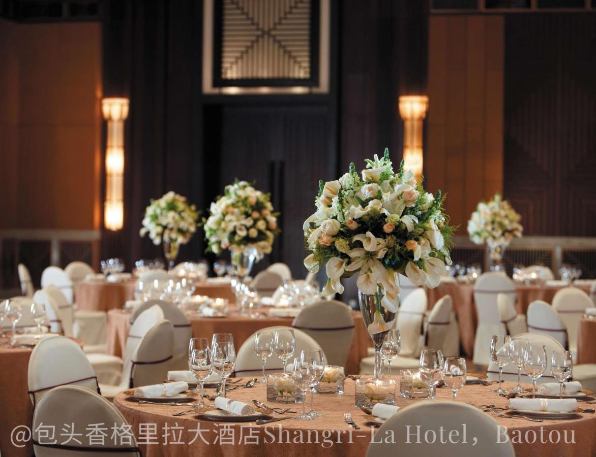 Shangri-La Baotou Exteriér fotografie