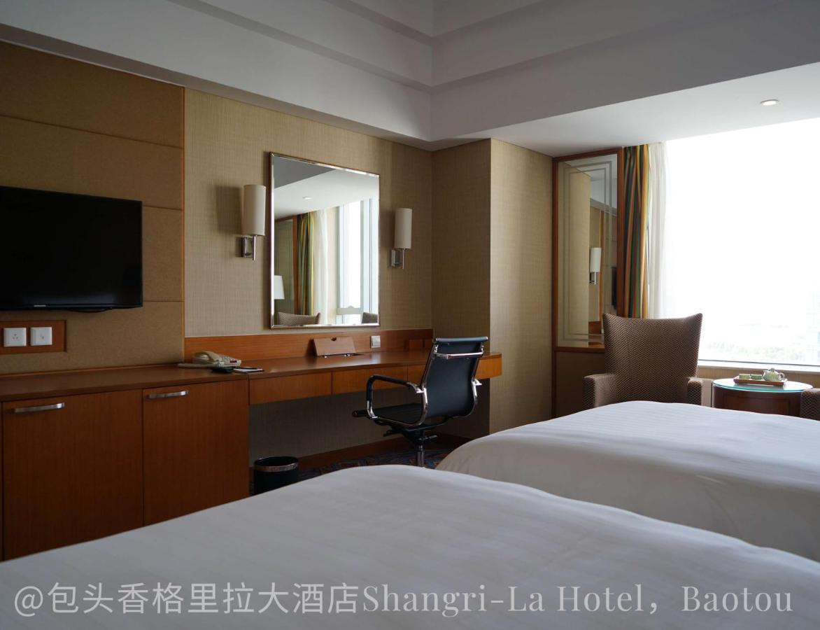 Shangri-La Baotou Exteriér fotografie