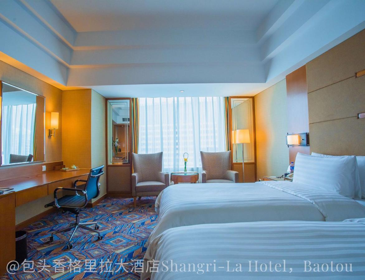 Shangri-La Baotou Exteriér fotografie
