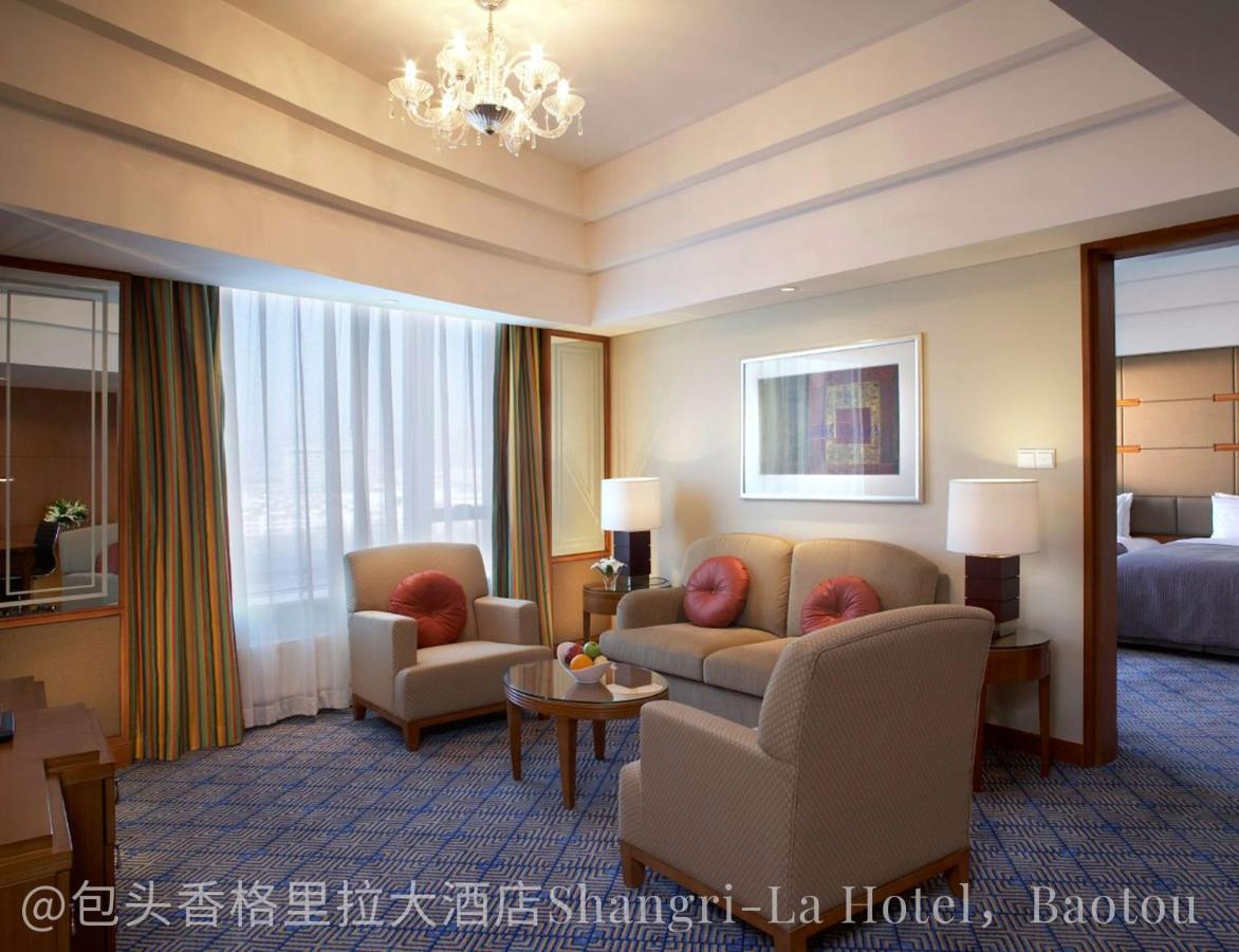 Shangri-La Baotou Exteriér fotografie