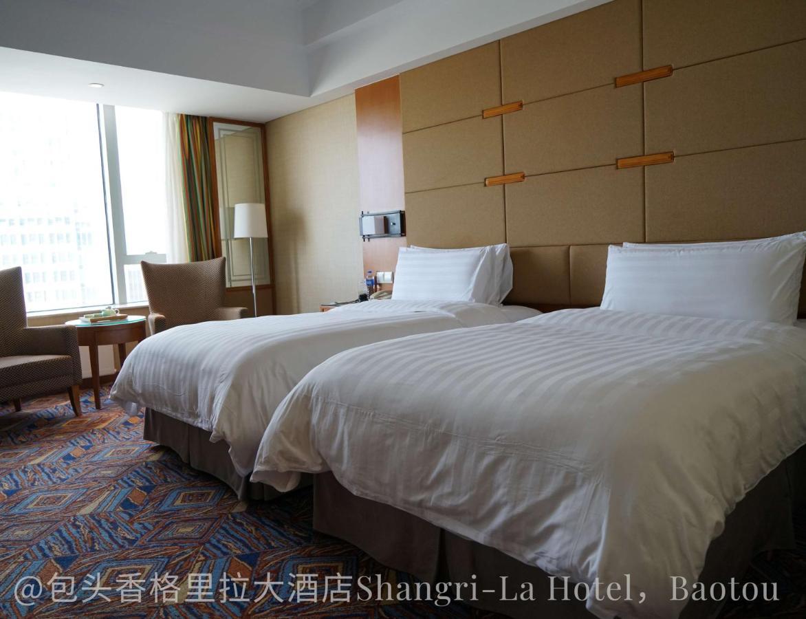 Shangri-La Baotou Exteriér fotografie