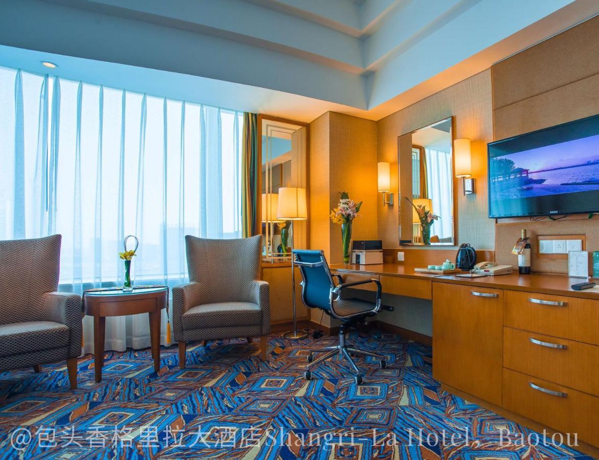 Shangri-La Baotou Exteriér fotografie
