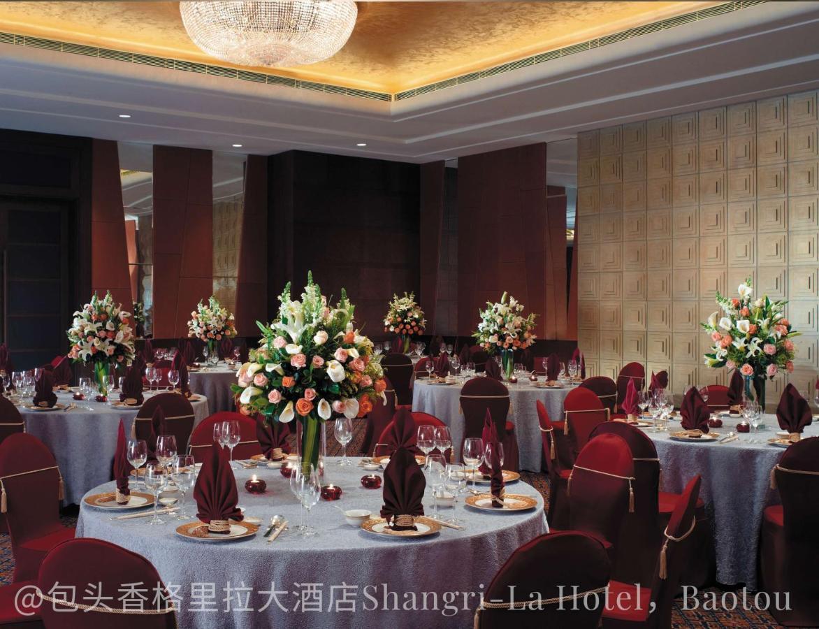 Shangri-La Baotou Exteriér fotografie