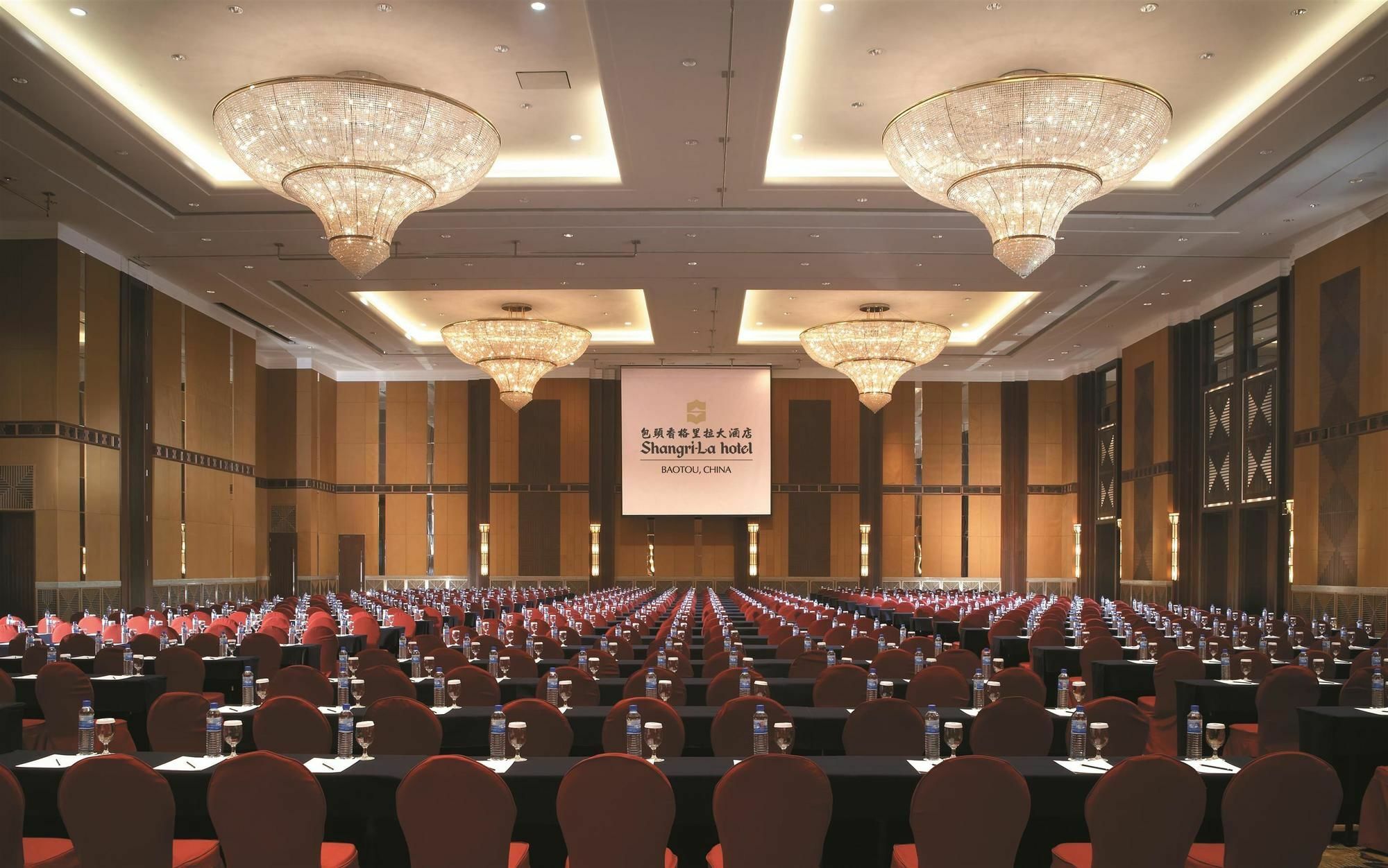Shangri-La Baotou Zařízení fotografie